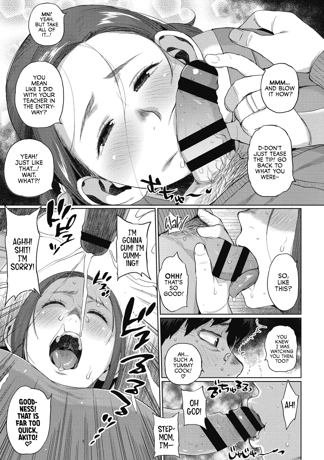 Our Secret  Futari no Himitsu Zenpen image number 29
