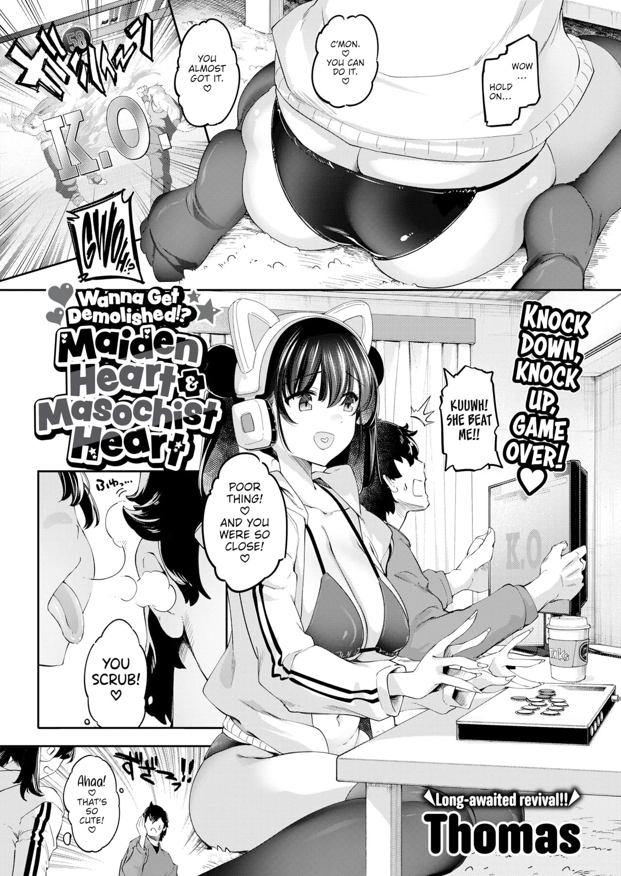 Wanna Get Demolished!? Maiden Heart and Masochist Heart