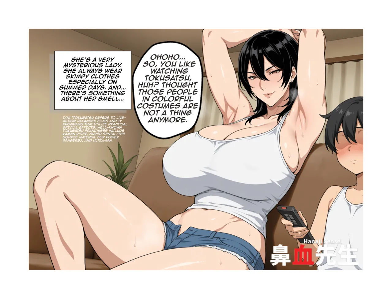 Kinky Neighbor Playtime Care image number 4