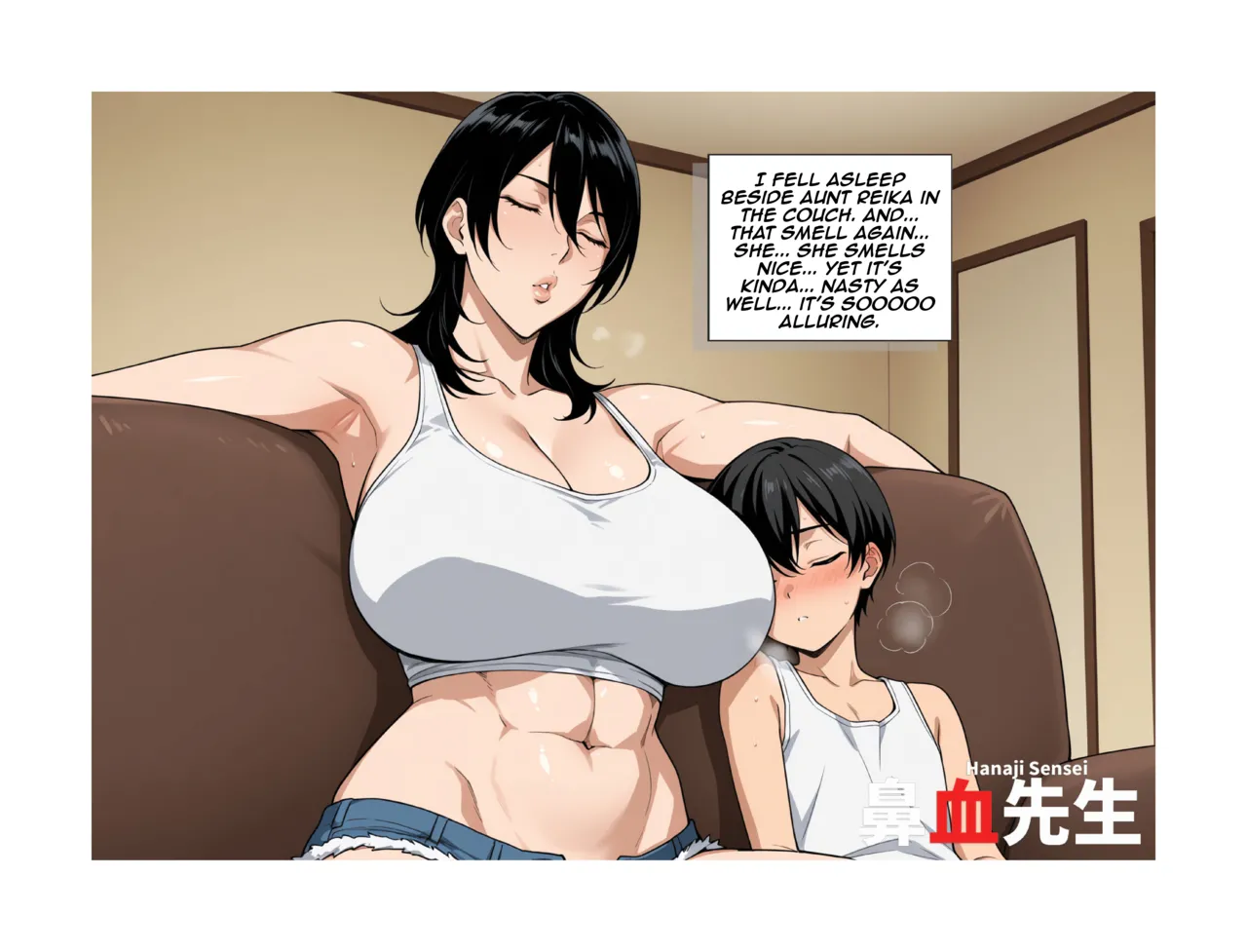 Kinky Neighbor Playtime Care image number 5