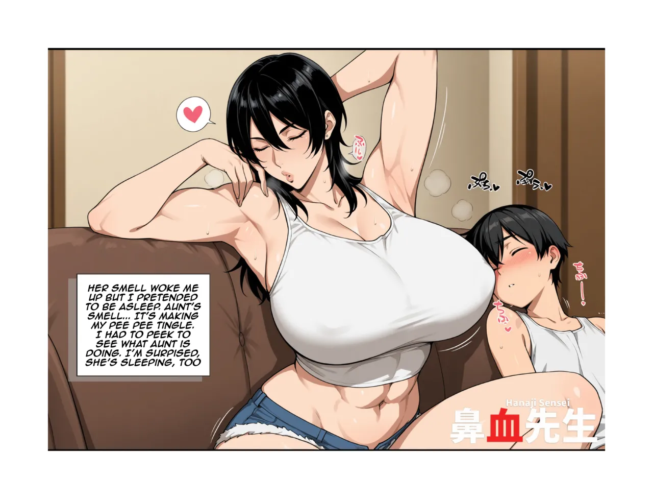 Kinky Neighbor Playtime Care image number 6