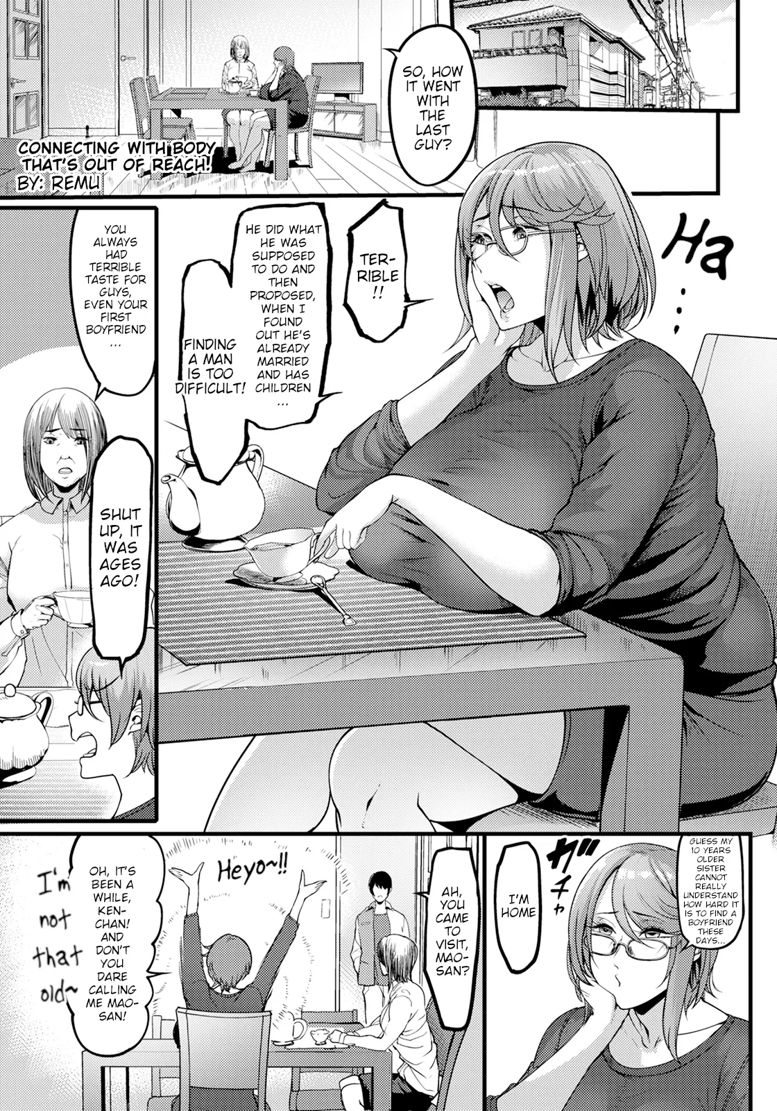 Todokanu Karada No Musubikata image number 4