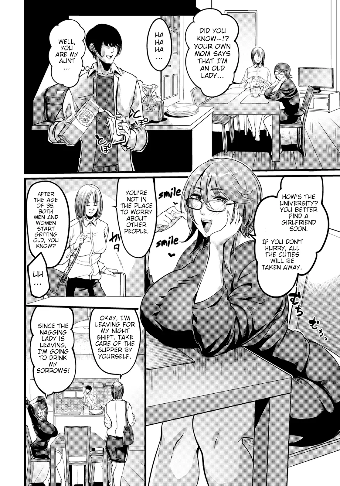 Todokanu Karada No Musubikata image number 5