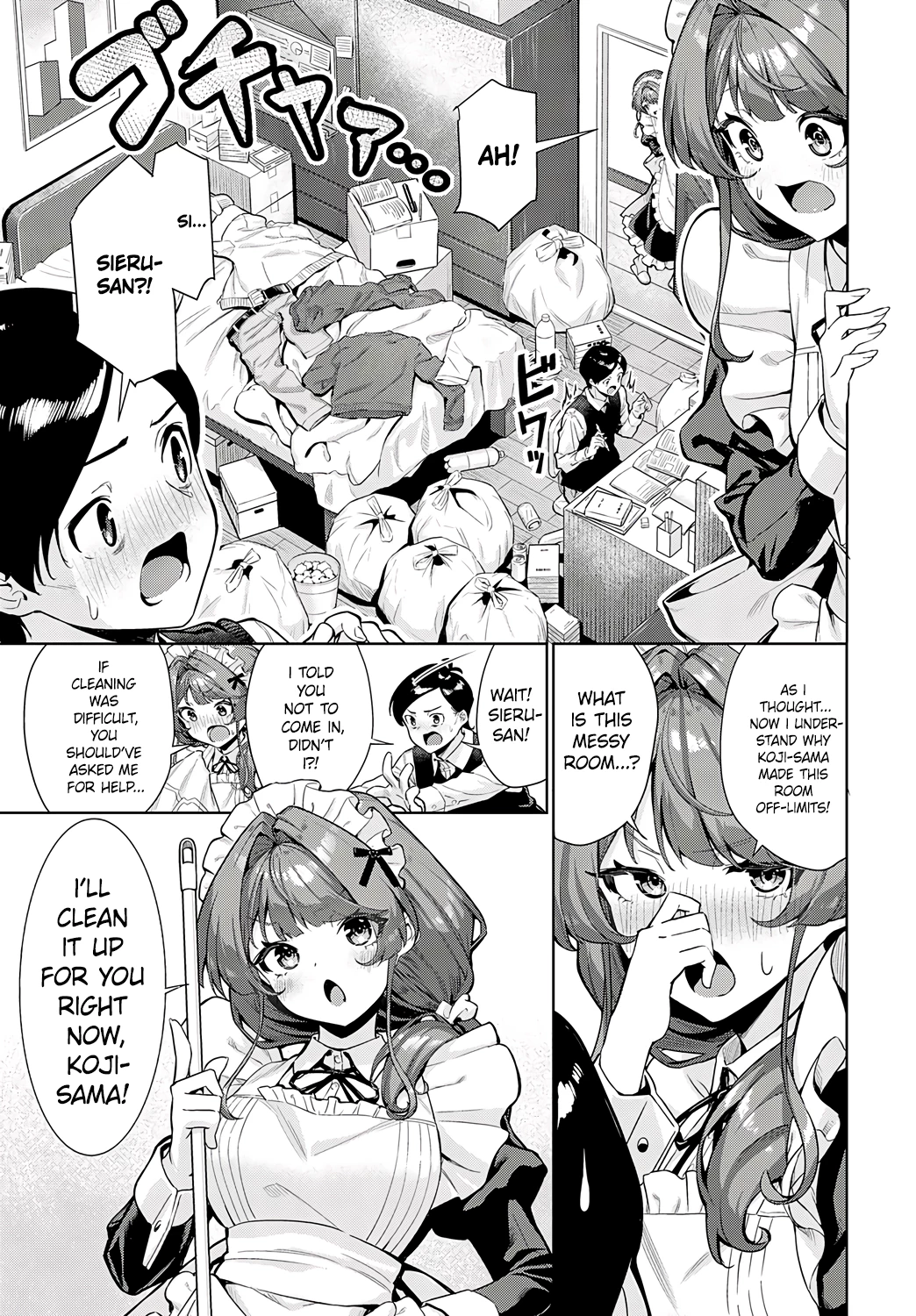 I just cant leave Sieru-san alone!  Sieru san ha, hottokenai! image number 2