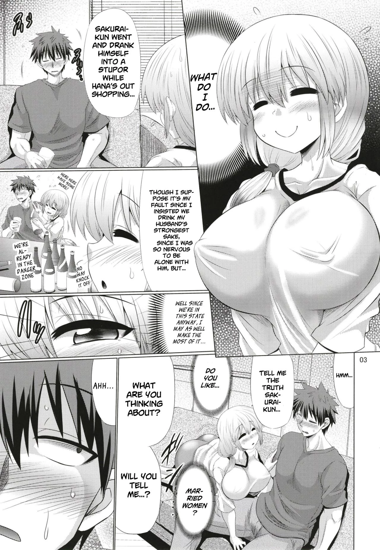 I Want to Lewd the Mother and Daughter Uzaki-chan!  Uzaki-chan Oyako wa Sukebe Shitai! image number 2