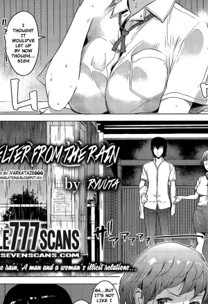 Taking Shelter from the Rain