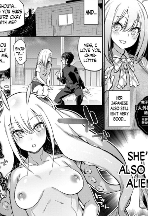 My Beloved Charlotte