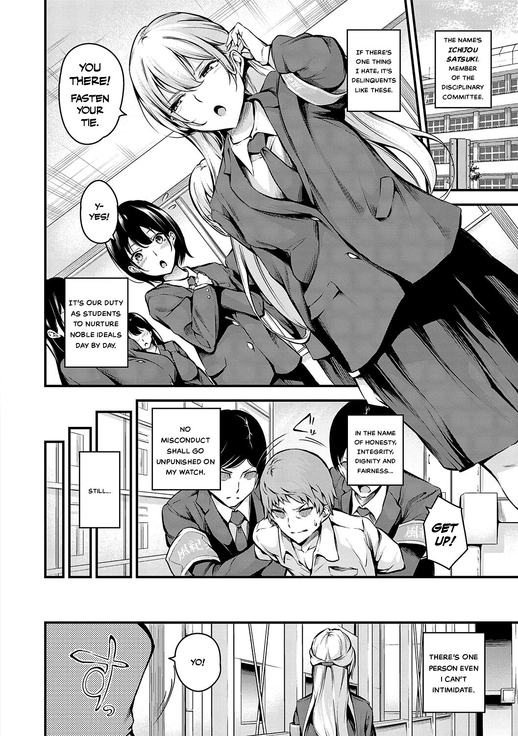 Disciplinary Committee President Ichijous Submission! + After  Fuuki Iin Ichijou no Haiboku + After image number 1