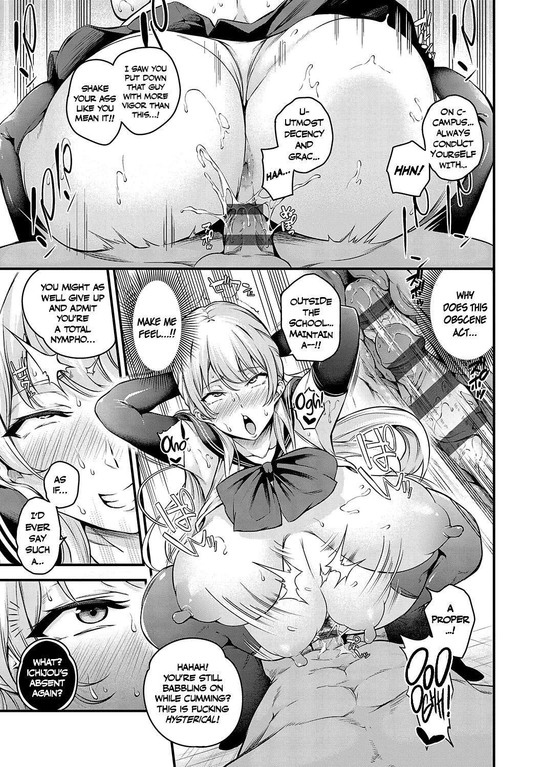 Disciplinary Committee President Ichijous Submission! + After  Fuuki Iin Ichijou no Haiboku + After image number 20