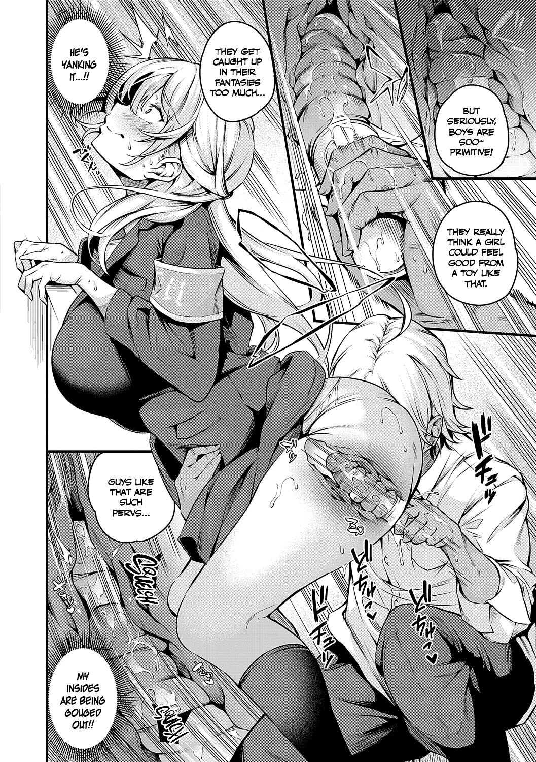 Disciplinary Committee President Ichijous Submission! + After  Fuuki Iin Ichijou no Haiboku + After image number 7