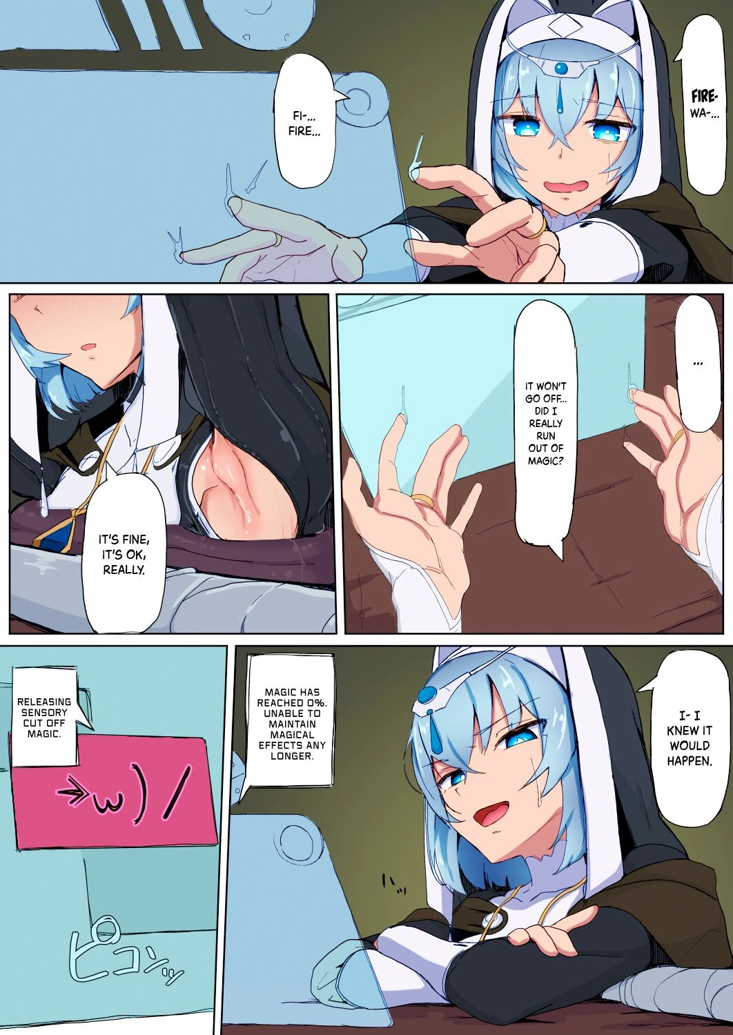 Teikyuu Zako Inma no Shokushu ga Fukai nanode Kankaku Shadan Mahou o Tenkai Shimashita wa!! image number 27