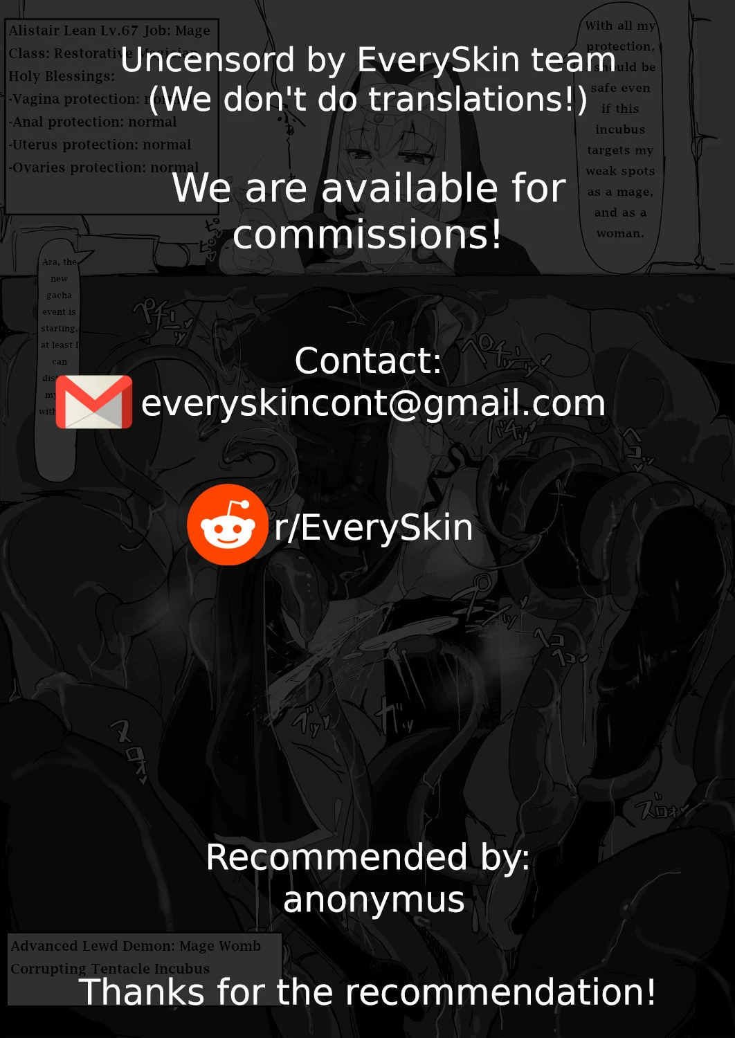 Teikyuu Zako Inma no Shokushu ga Fukai nanode Kankaku Shadan Mahou o Tenkai Shimashita wa!! image number 44