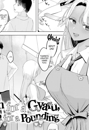 In  a Gyaru, In  a Pounding