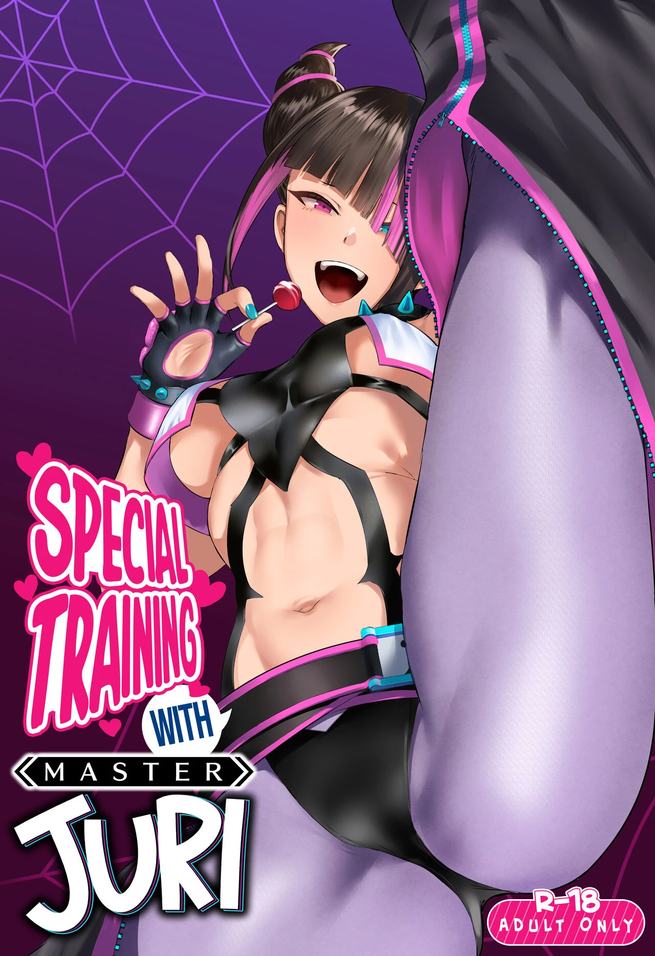 Special Training With Master Juri Juri Shishou ni Tokkun Shite Morau Hon