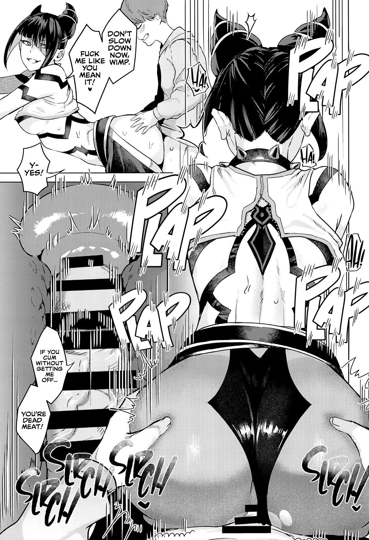 Special Training With Master Juri Juri Shishou ni Tokkun Shite Morau Hon image number 13