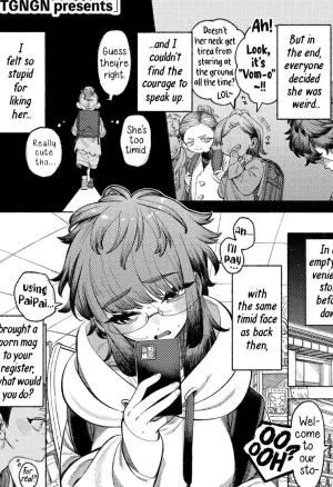 Romance, From A Rampage!  Ai, Daiaubre ni tsuki