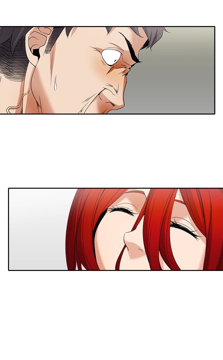 Cartoonists NSFW 1 - 10 image number 176