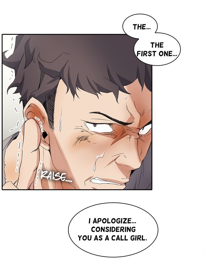 Cartoonists NSFW 1 - 10 image number 186