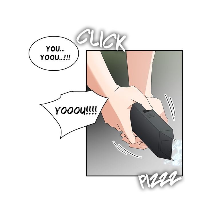 Cartoonists NSFW 1 - 10 image number 192