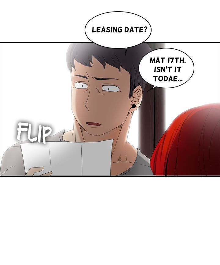 Cartoonists NSFW 1 - 10 image number 209