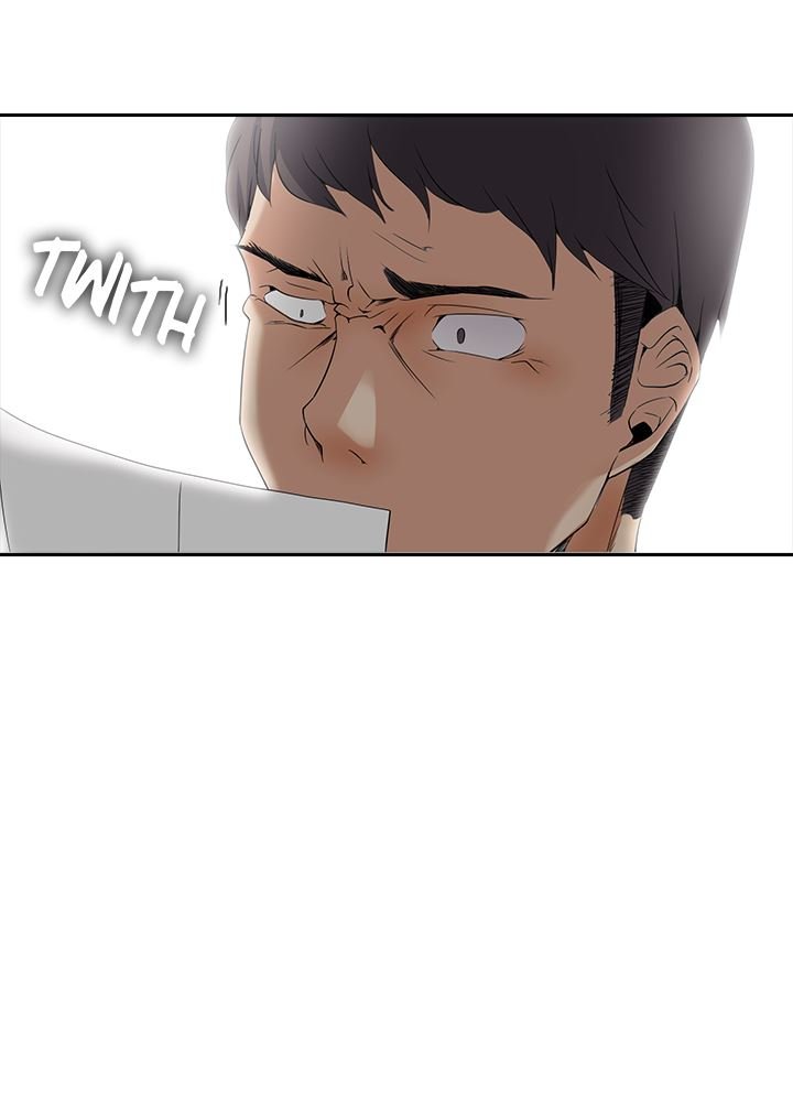Cartoonists NSFW 1 - 10 image number 210