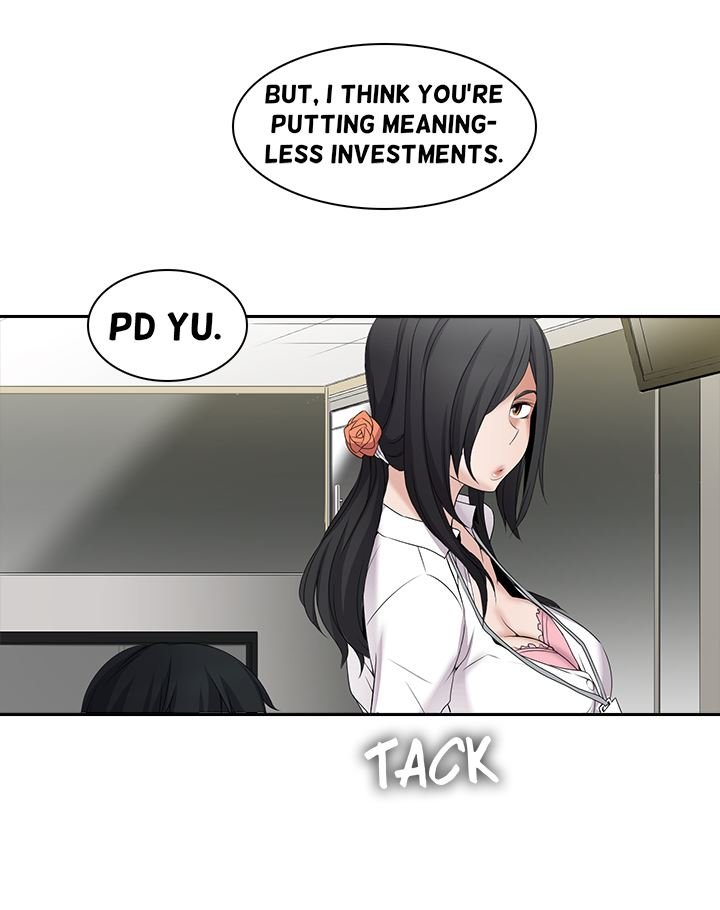 Cartoonists NSFW 1 - 10 image number 225