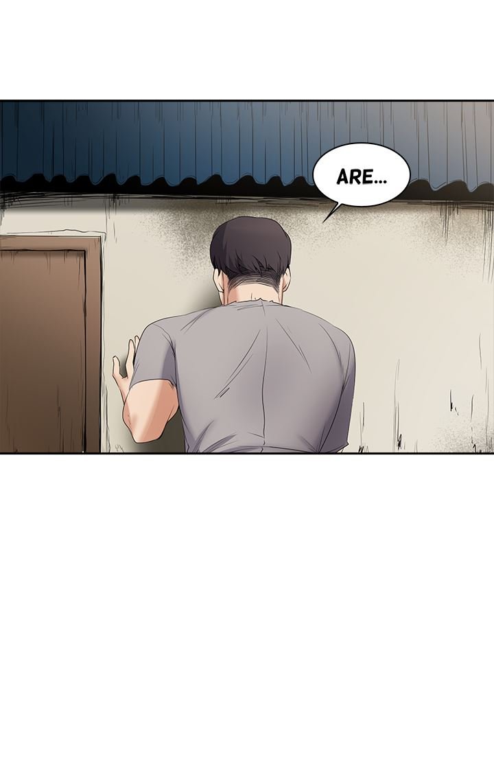 Cartoonists NSFW 1 - 10 image number 242