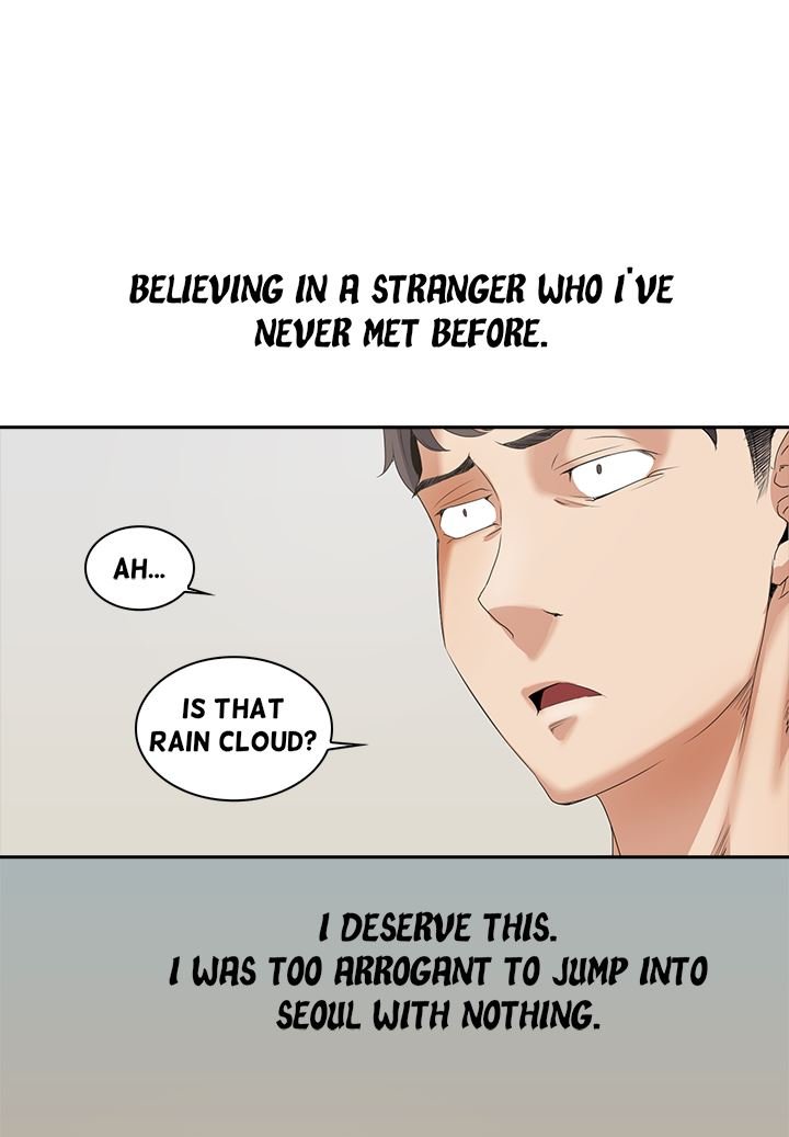 Cartoonists NSFW 1 - 10 image number 246