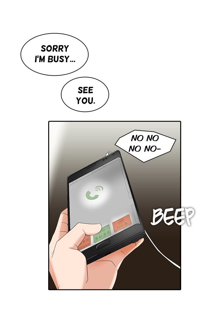Cartoonists NSFW 1 - 10 image number 260