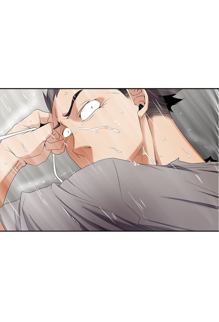 Cartoonists NSFW 1 - 10 image number 291