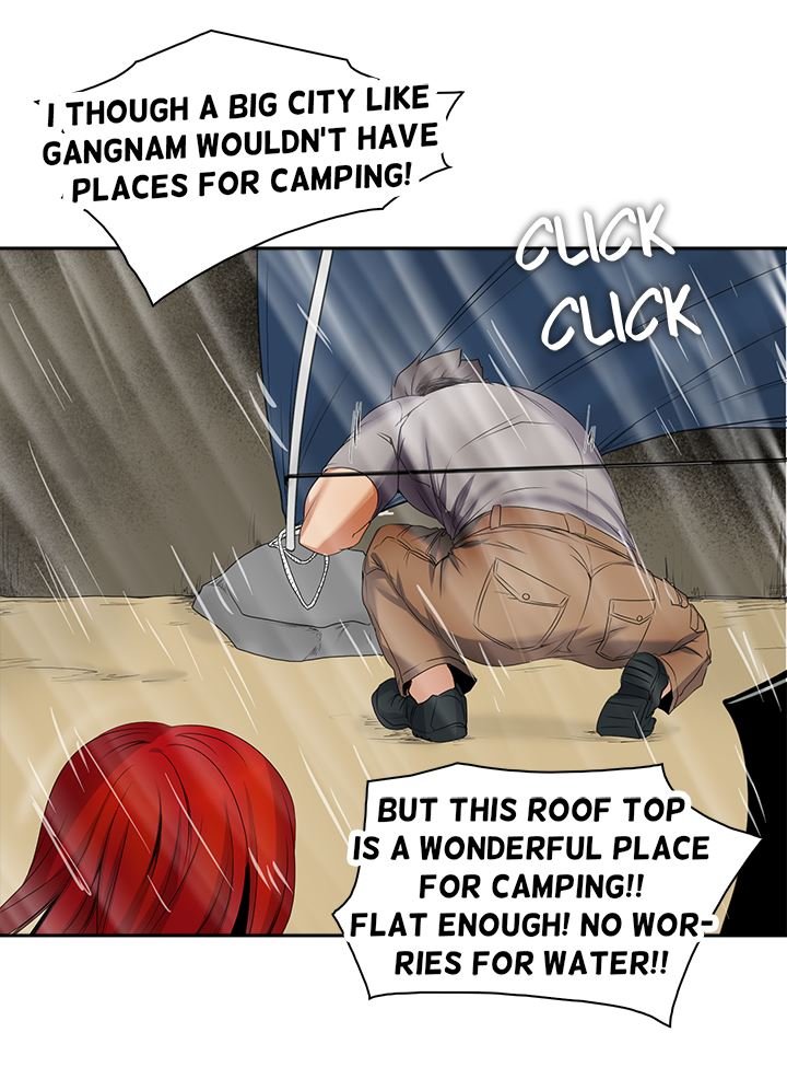 Cartoonists NSFW 1 - 10 image number 294