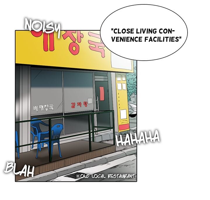 Cartoonists NSFW 1 - 10 image number 31