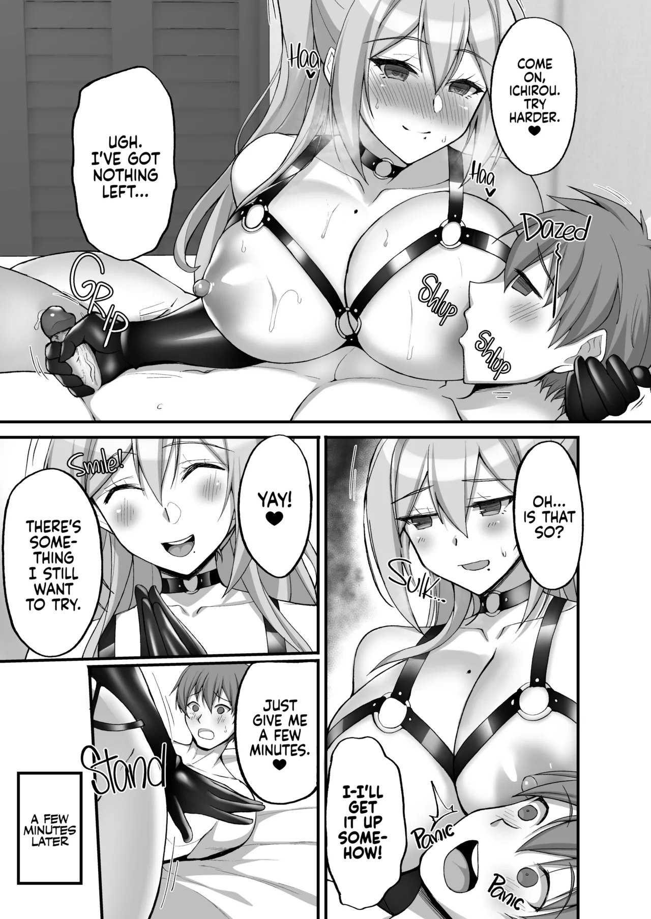 Do You Like Naughty Older Girls?   Ecchi na Onee-san wa, Suki desu ka? image number 111