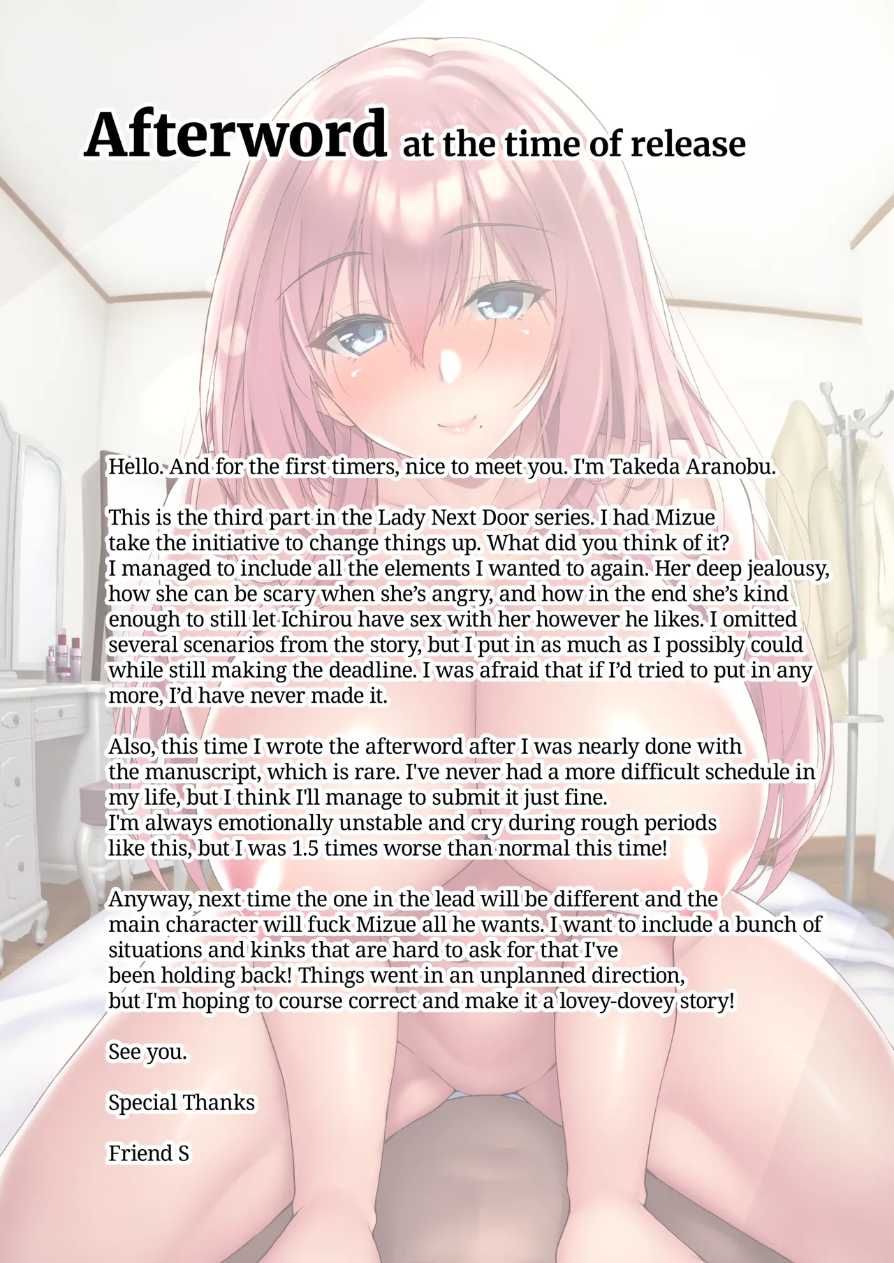 Do You Like Naughty Older Girls?   Ecchi na Onee-san wa, Suki desu ka? image number 82