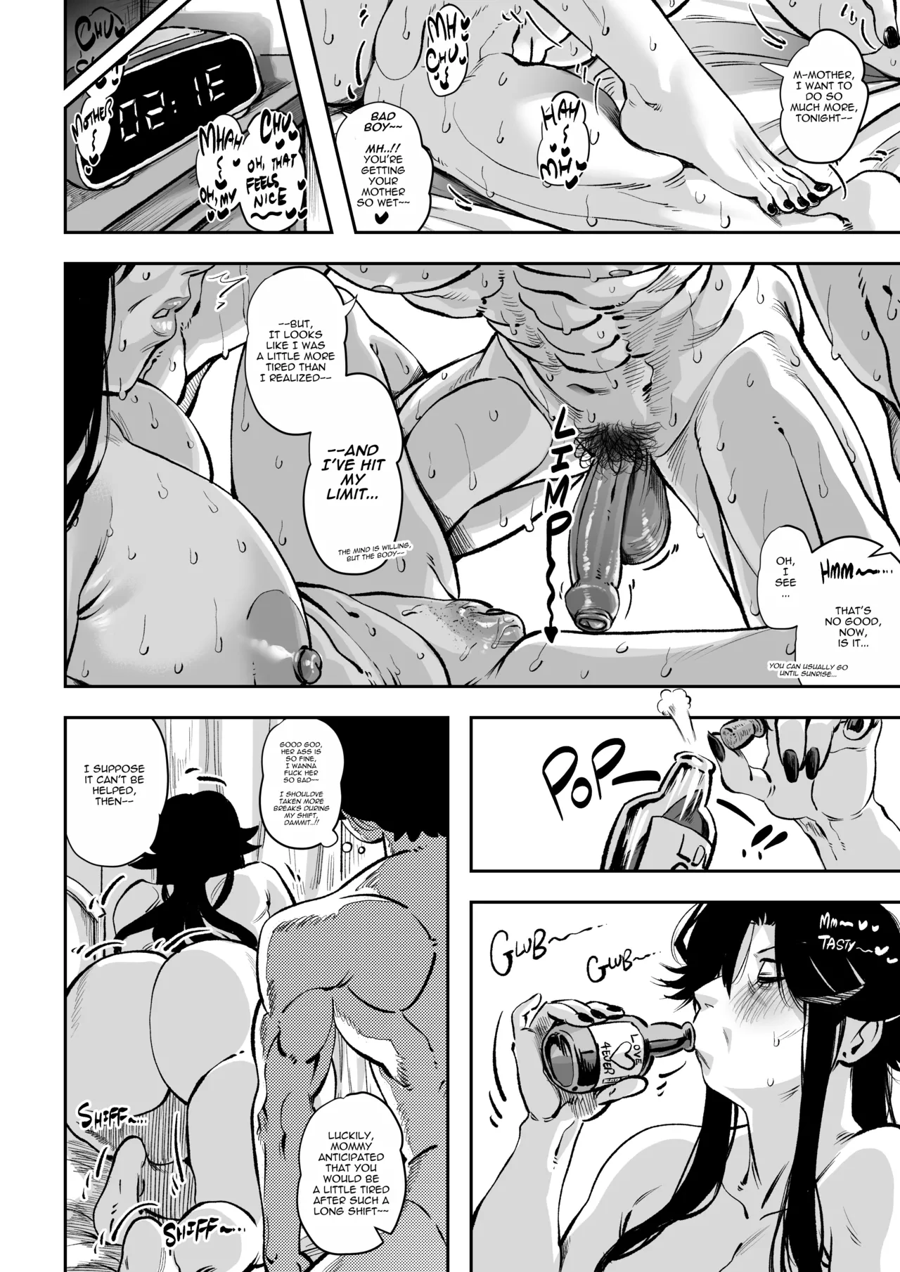 A Strict Mothers Unhindered Desire image number 48