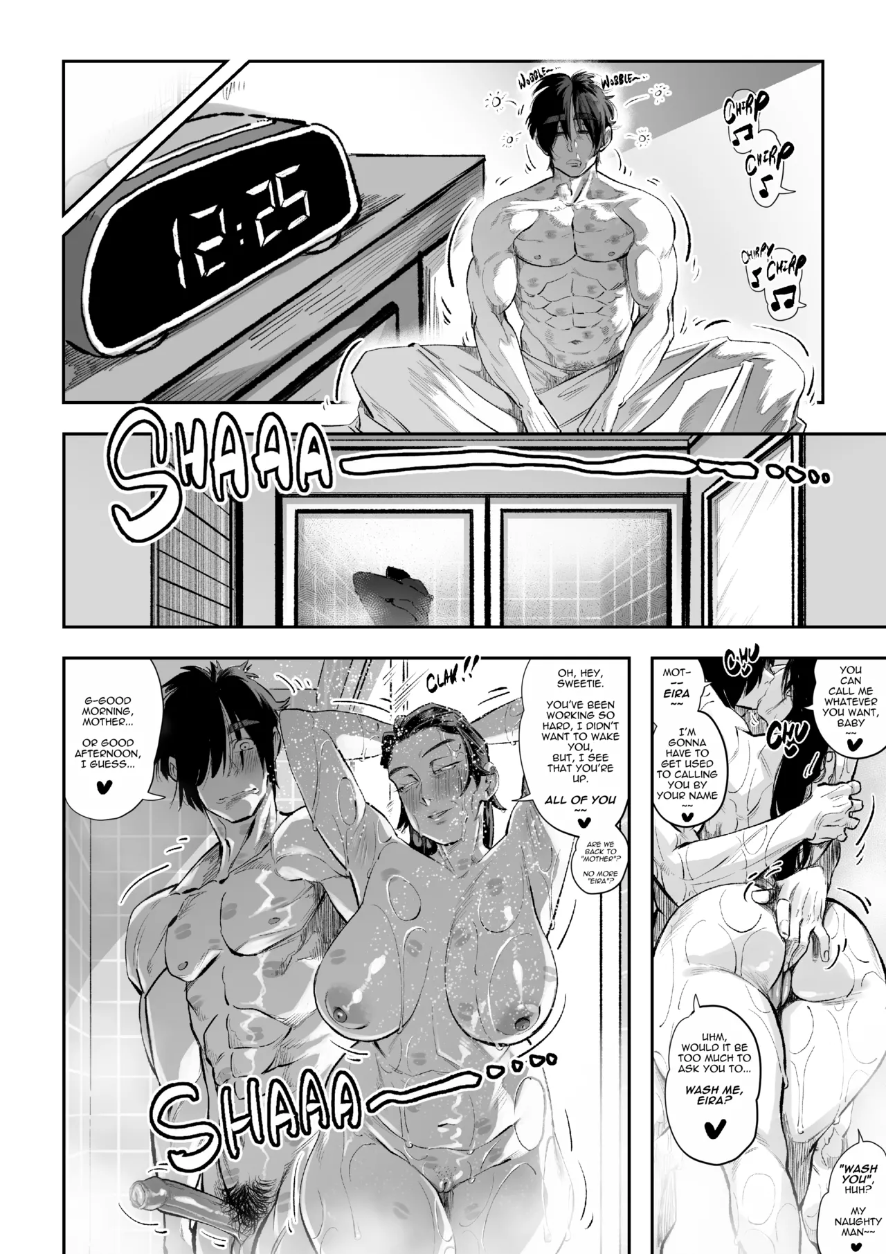 A Strict Mothers Unhindered Desire image number 60