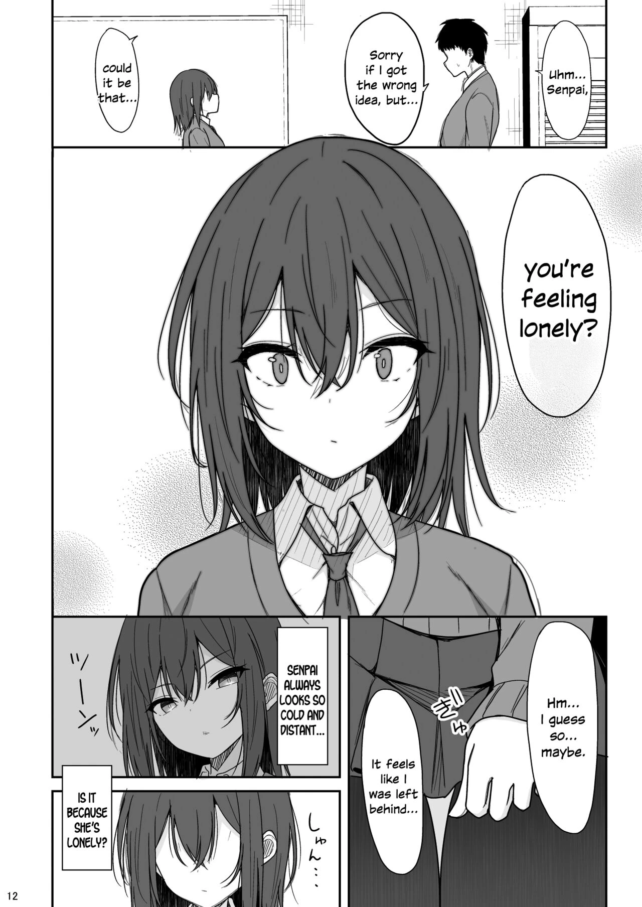 Tsumetai Senpai ga Mukyoka Nakadashi Sareru made image number 10