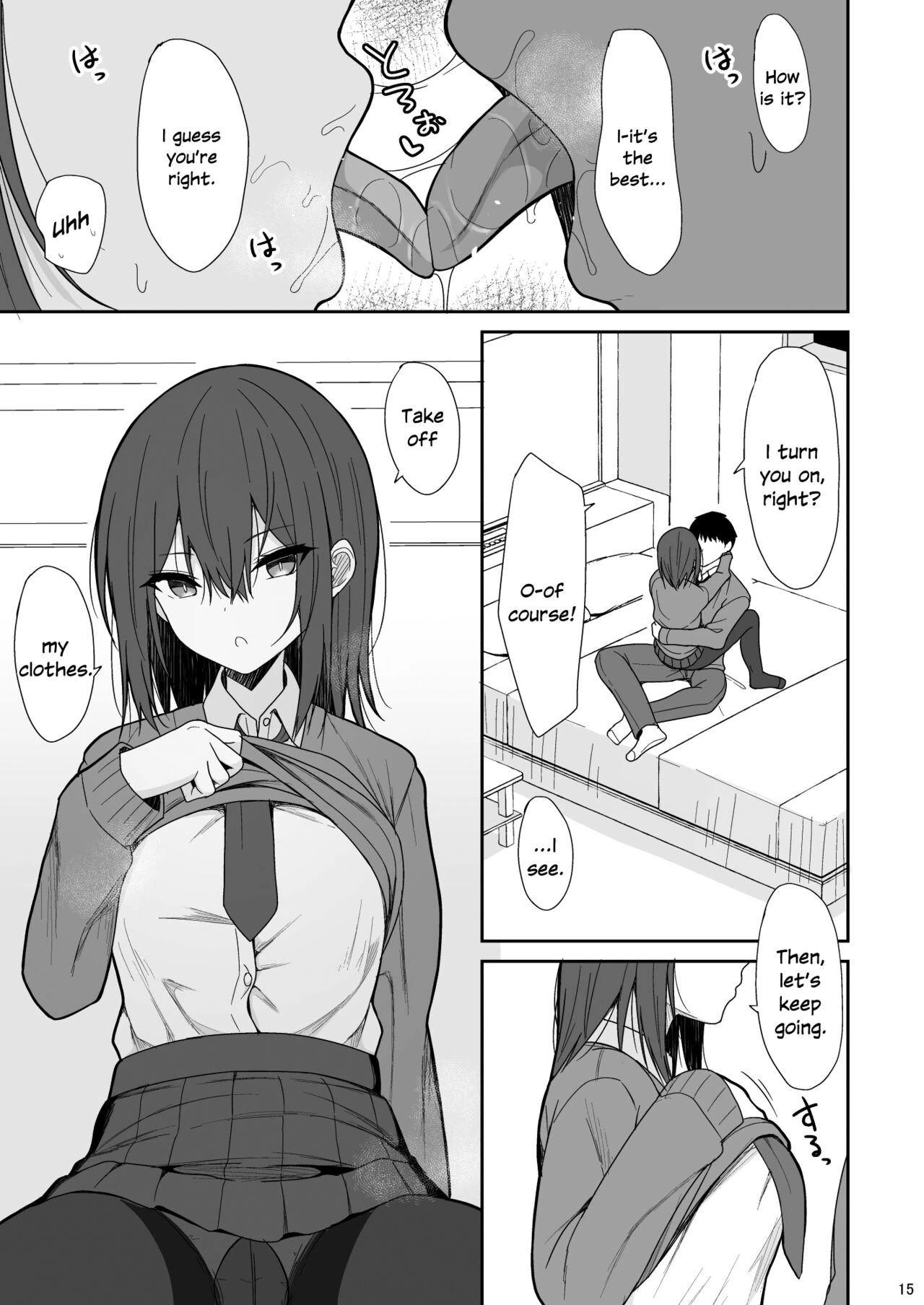 Tsumetai Senpai ga Mukyoka Nakadashi Sareru made image number 13