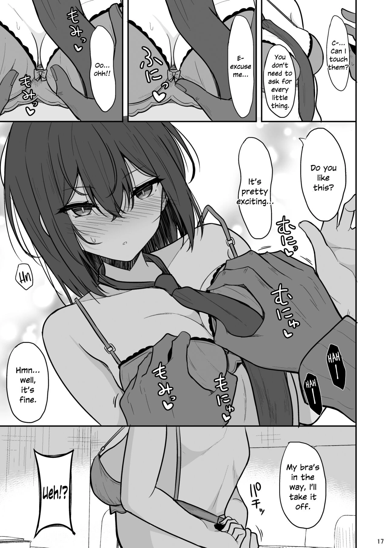 Tsumetai Senpai ga Mukyoka Nakadashi Sareru made image number 15