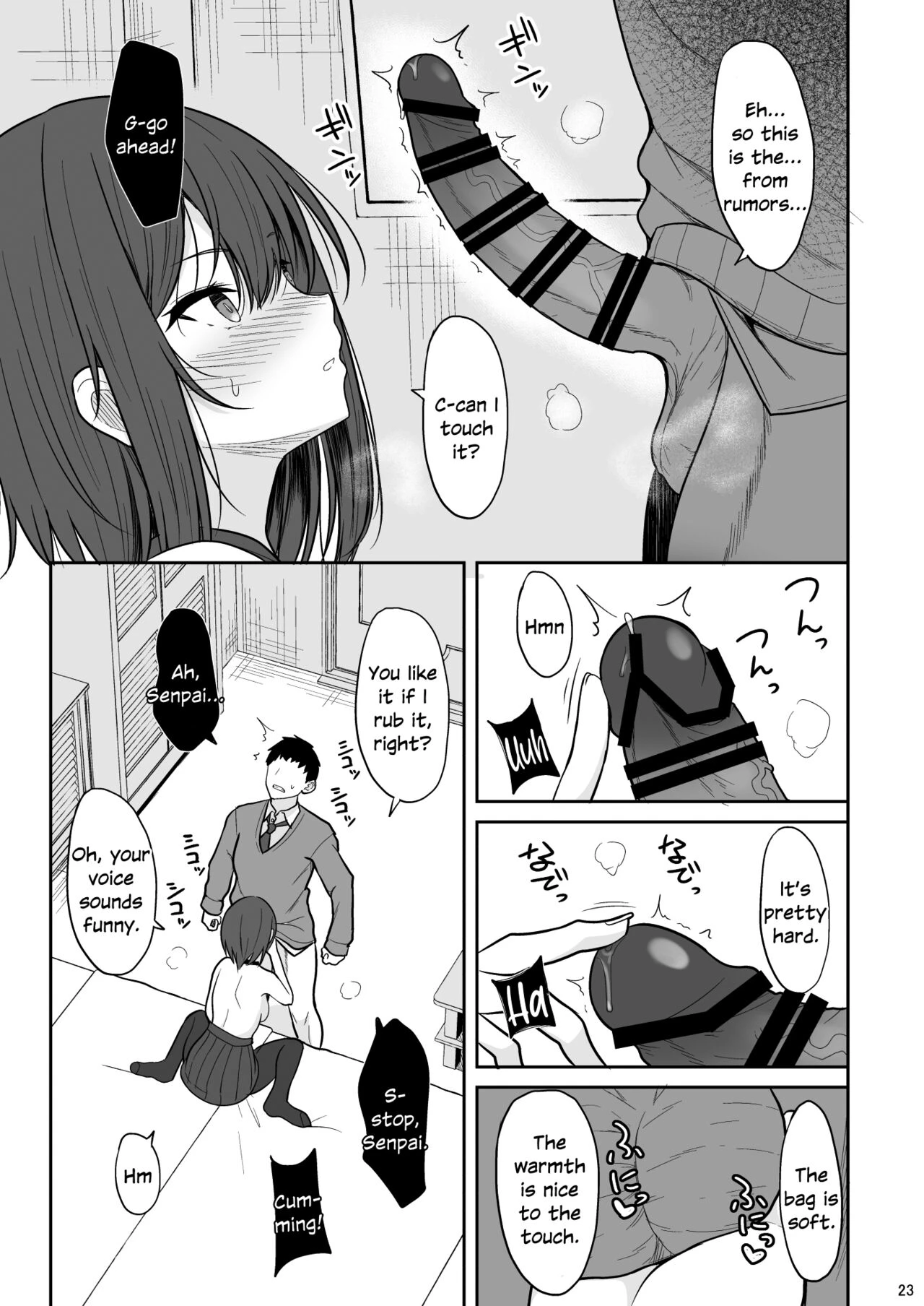 Tsumetai Senpai ga Mukyoka Nakadashi Sareru made image number 21