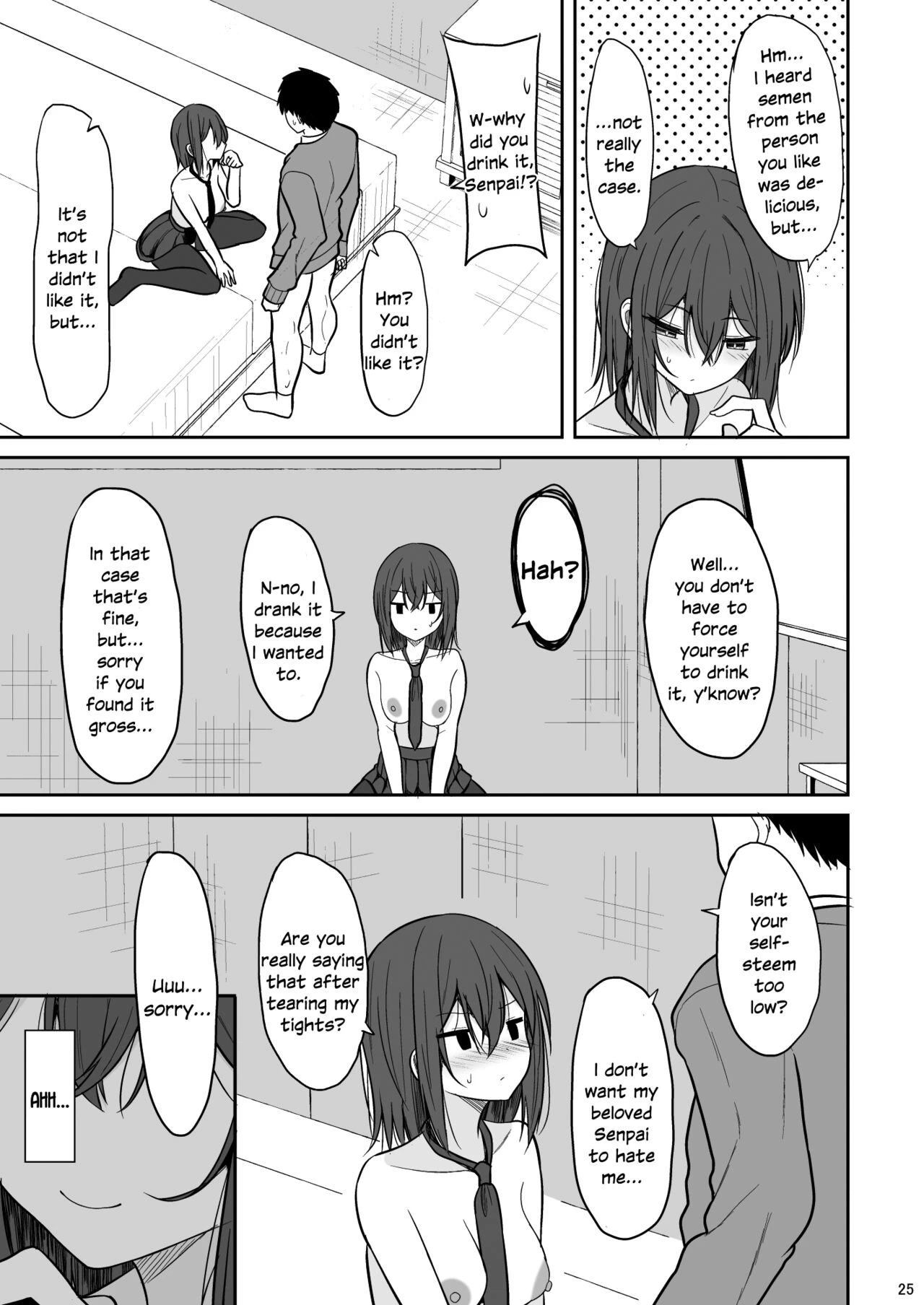 Tsumetai Senpai ga Mukyoka Nakadashi Sareru made image number 23