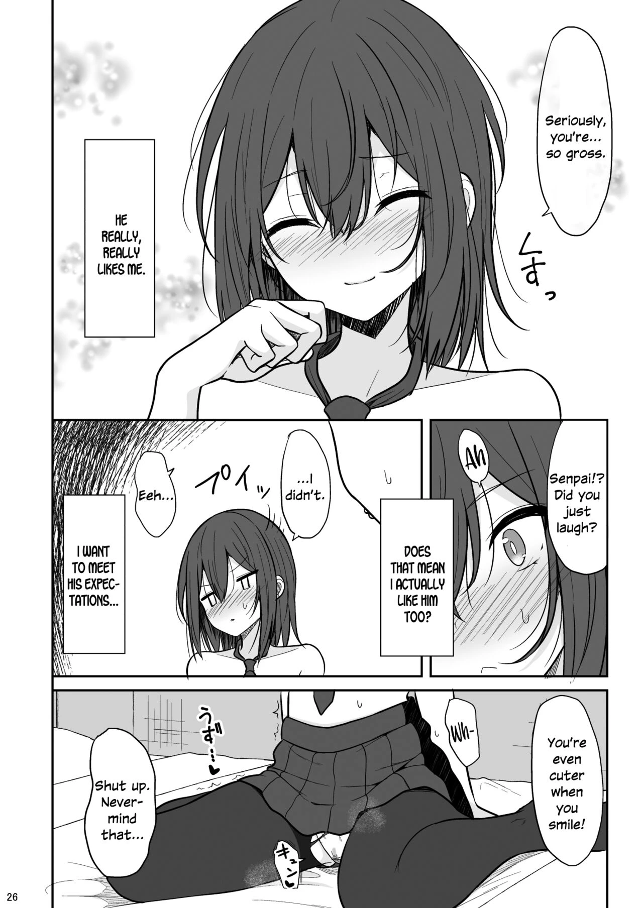 Tsumetai Senpai ga Mukyoka Nakadashi Sareru made image number 24