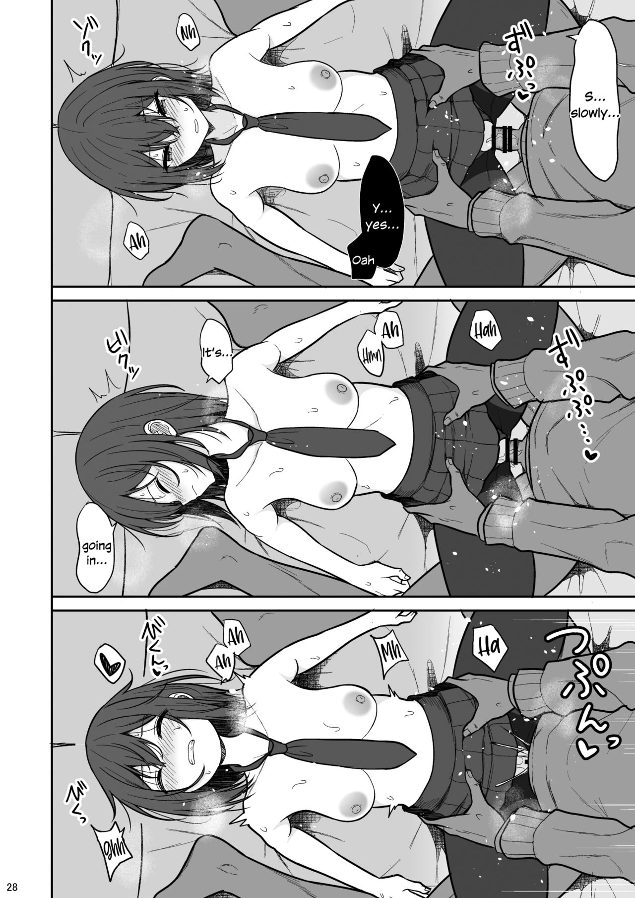 Tsumetai Senpai ga Mukyoka Nakadashi Sareru made image number 26