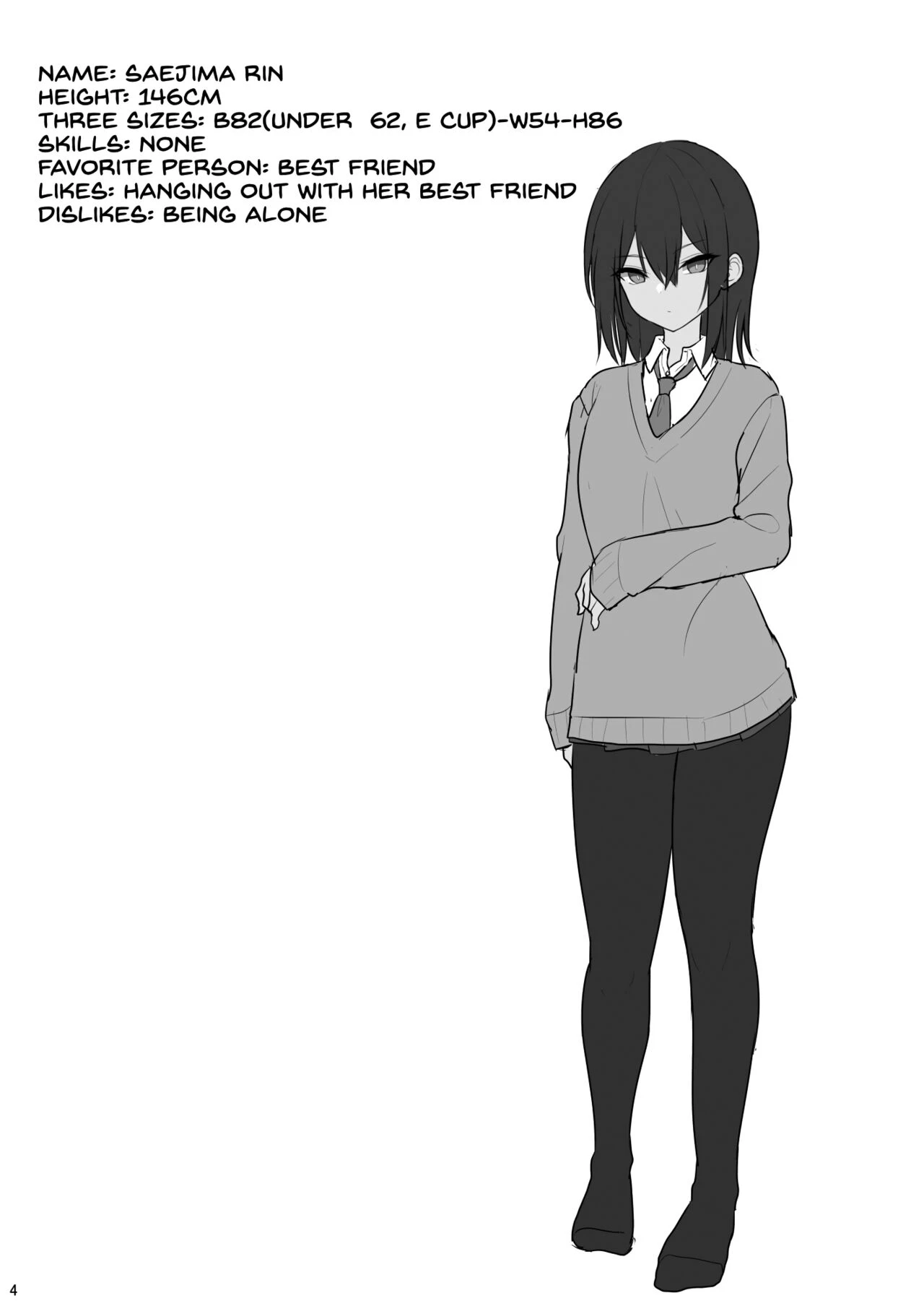 Tsumetai Senpai ga Mukyoka Nakadashi Sareru made image number 2