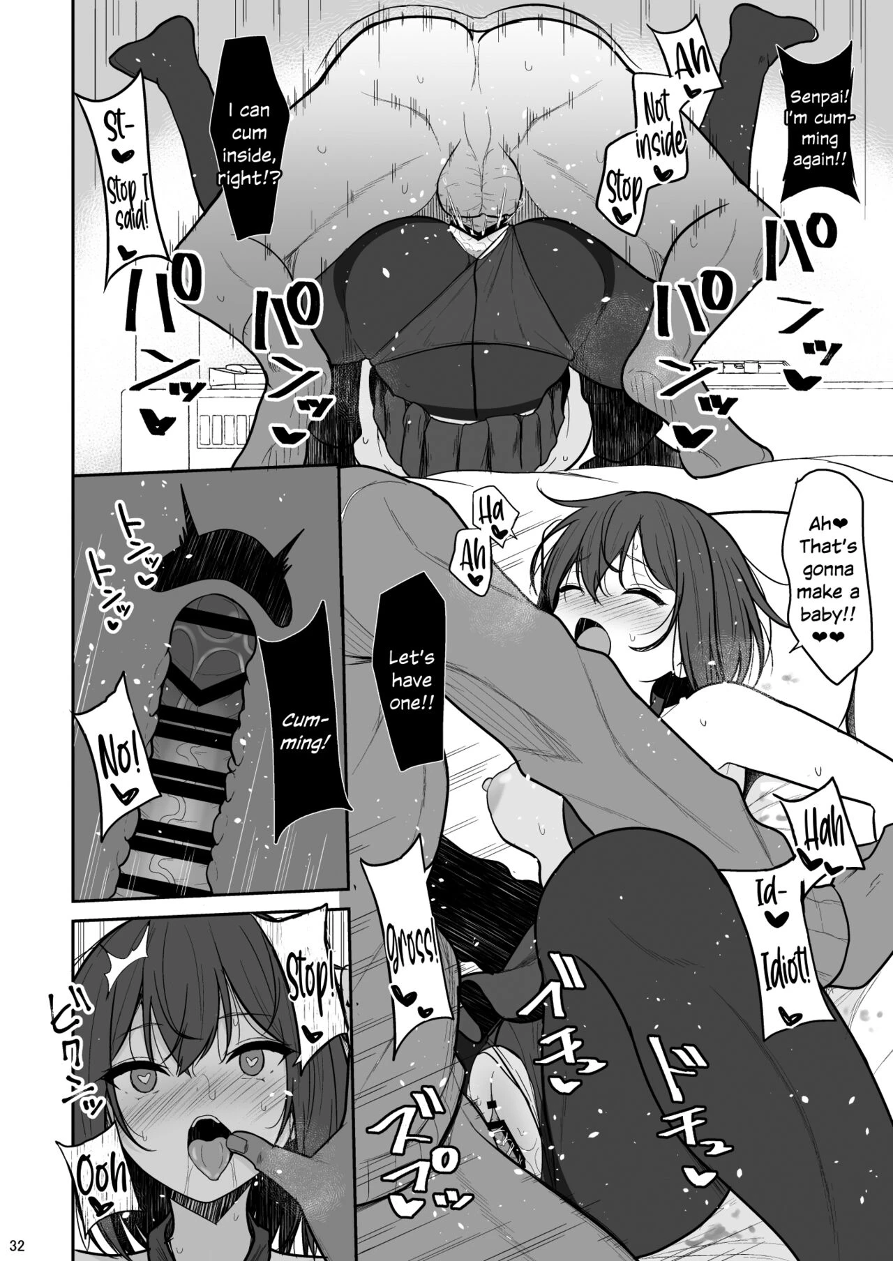 Tsumetai Senpai ga Mukyoka Nakadashi Sareru made image number 30