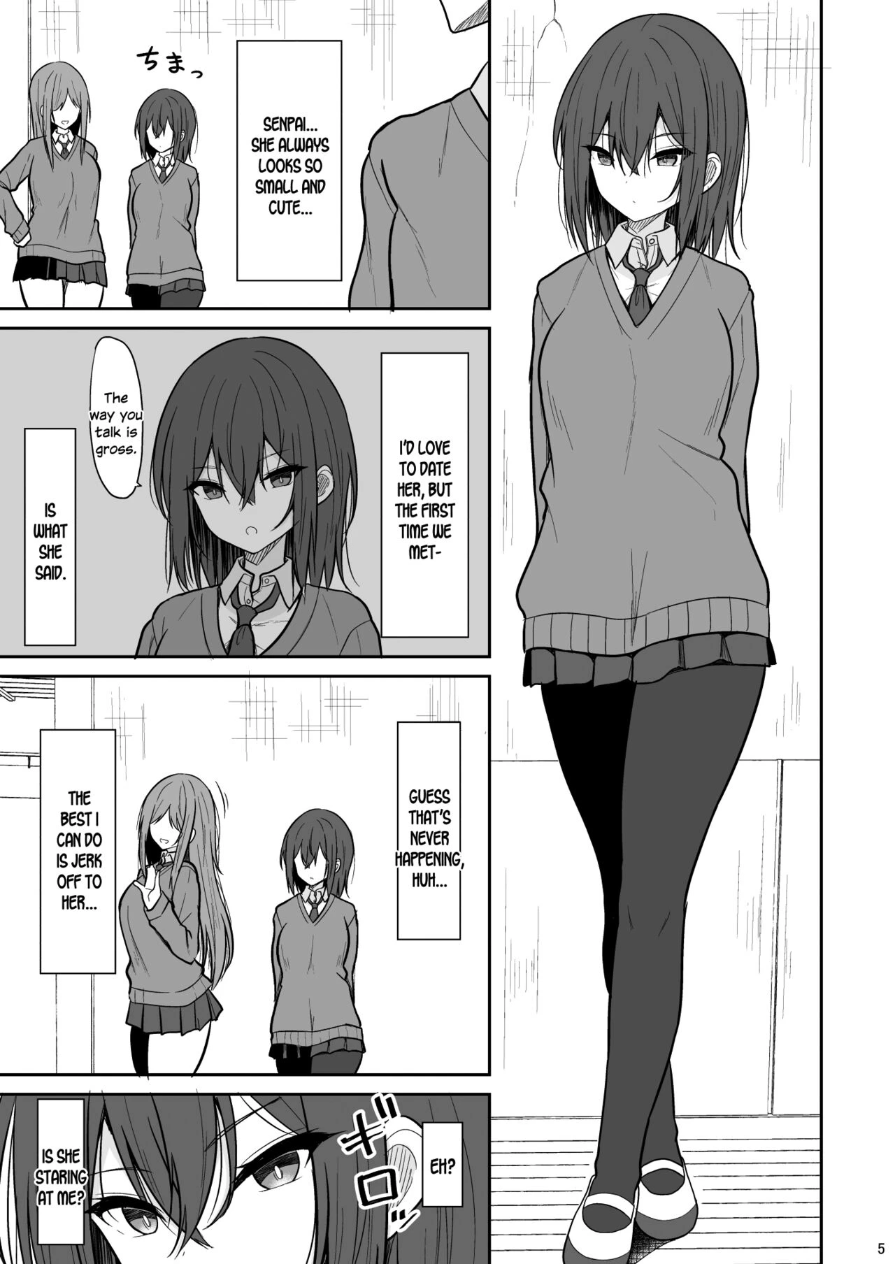 Tsumetai Senpai ga Mukyoka Nakadashi Sareru made image number 3