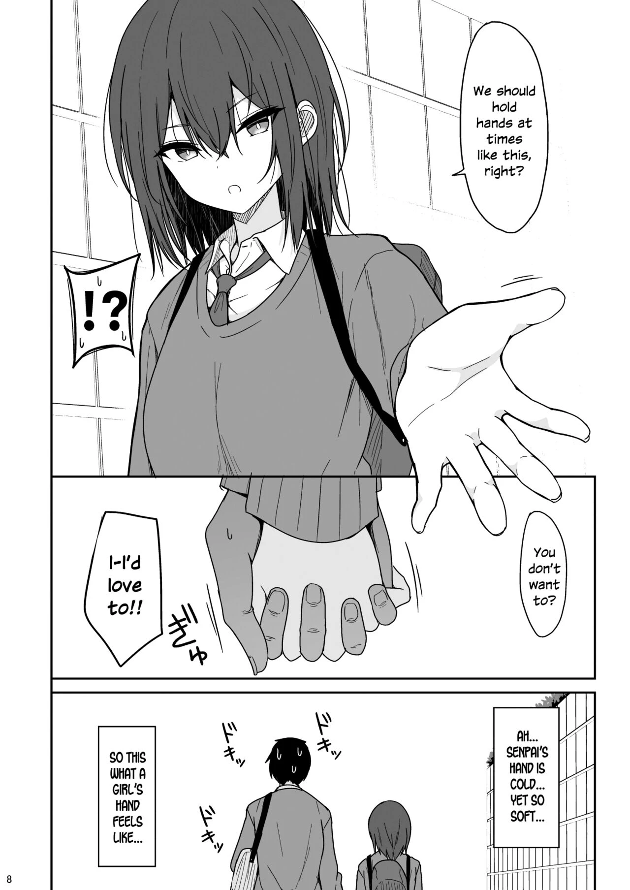Tsumetai Senpai ga Mukyoka Nakadashi Sareru made image number 6