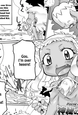 Shinpi no Sekai _ World of mystery