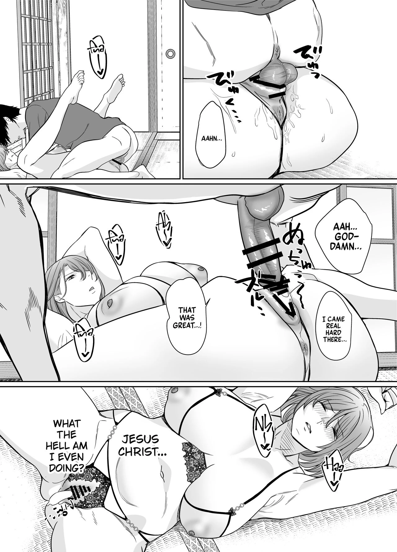 Rural, Summer. Hot Sweet Sex with My Friends Mom  Natsu, Inaka. Tomodachi no Hahaoya to Amaku Tokeyuku Atsui Sex image number 16