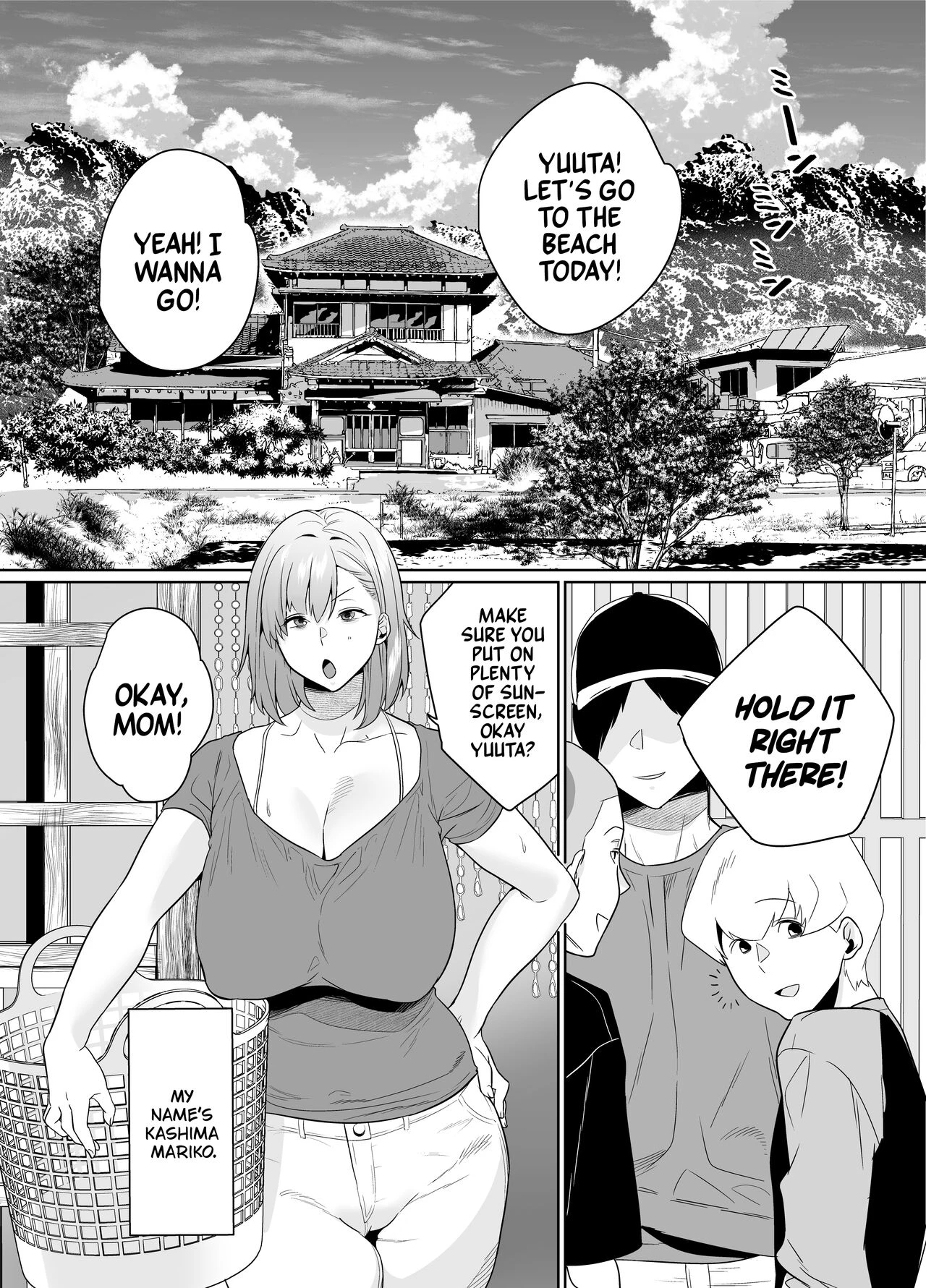 Rural, Summer. Hot Sweet Sex with My Friends Mom  Natsu, Inaka. Tomodachi no Hahaoya to Amaku Tokeyuku Atsui Sex image number 2